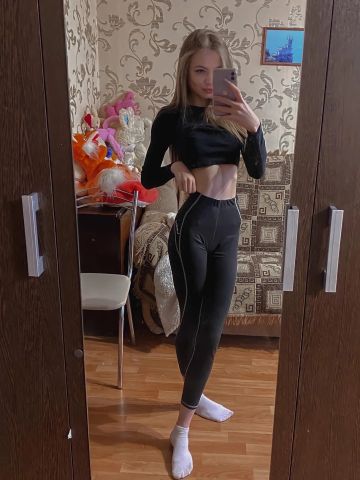 Проститутка Хельга